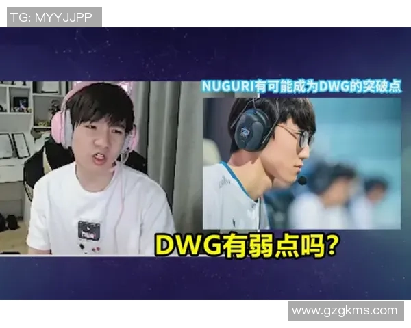Doinb深度解析SN与DWG对决全局策略与关键时刻表现 Doinb深度解析SN与DWG对决全局策略与关键时刻表现