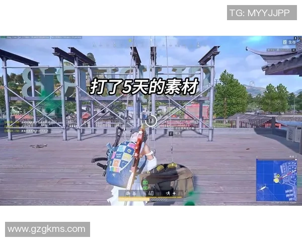 五十vs五十吃鸡直播