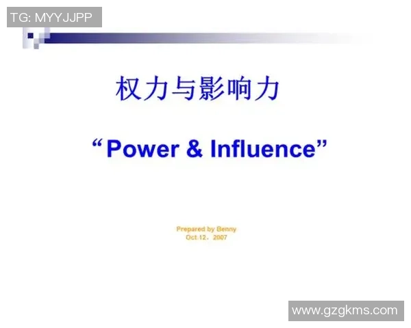 倪永康的政治生涯与影响力探讨:从权力中心到历史评判的多维视角 倪永康的政治生涯与影响力探讨:从权力中心到历史评判的多维视角