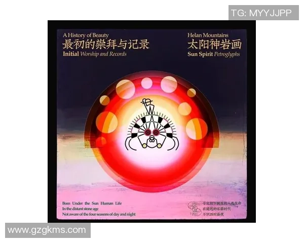 哈德森的奇幻冒险之旅探索未知世界的神秘与魅力 哈德森的奇幻冒险之旅探索未知世界的神秘与魅力